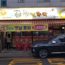 도봉-쌍문-도봉-1192 이미지