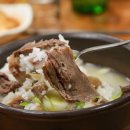 산성한우곰탕 이미지