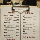 흥산프라자 이미지