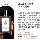 레드피그 이미지