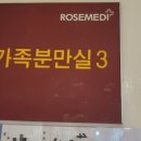 도담메디
