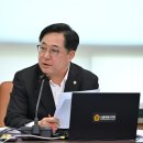 박석 이미지
