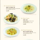 빈체로 VINCERO 이미지