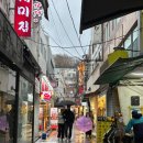 마당손칼국수 - 오산시 현충로 58 | 남포동 세월의 흔적이 물씬 느껴지는 노포 수제비맛집 | ‘마당손칼국수’ 내돈내산 감동후기