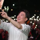 포인트부분정비공장 이미지