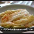 섬마을회식당