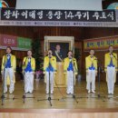 창파