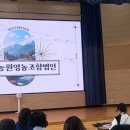 한터농원 이미지