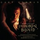 까치주단 | [영화음악] 불멸의 연인 (Immortal Beloved, 1994)