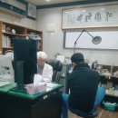 남동성심의원 이미지