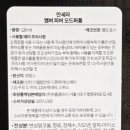 만세유통(주)