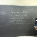 신구산업 | 지적기사 실기 학원 후기｜대일건축토목 vs 지적에듀 솔직 비교