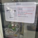 멍품샵