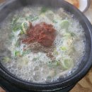 진천토종순대 이미지