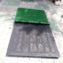 대구다사초등학교 이미지