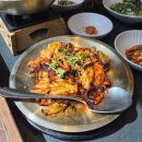 신쭈꾸미해남점 - 해남군 구교3길 20 | 인천 루원시티 맛집 청라 가족모임 점심 추천 밥상편지