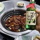 포대포 - 미추홀구 인하로 332 | 포대포