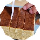 파리바게뜨 진주봉곡점 | 아몽즈커피 나가사키 카스테라 내돈내먹 솔직후기