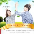 네이처스 비타민