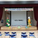 역곡초등학교 이미지