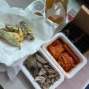 옛날수제튀김&김밥 | 서동 미로 시장 맛집 &#34;늘해와 수제분식&#34; 부산 가성비 분식 맛집 반여동 배달 후기 내돈내산