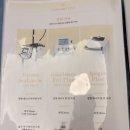 강남플러스약국 | 강남 레이저 제모 후기 ㅣ 세라미크의원 제모기기 비교 (아포지플러스/젠틀맥스/포토나)