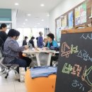 수수동