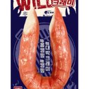 주식회사 스마트뱅크 이미지