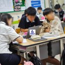 함현중학교 이미지