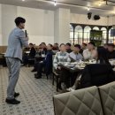 금성이엔씨(주) 네이버블로그