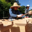 도대목장 이미지