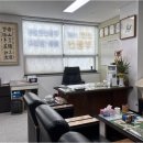 아파트천사공인중개사사무소 이미지