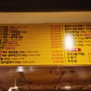 한판반판 이미지