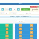 뽑기대장4 이미지