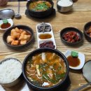 한우수구레국밥타운 이미지