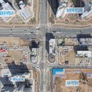 국제합동공인중개사사무소 이미지