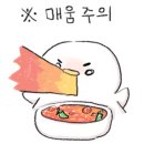 기성기와 이미지
