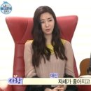 아레아 기구 필라테스 이미지