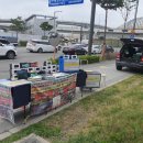 복지송파충전소 이미지