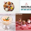 커피청년