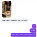 영지 어린이집 | 26年-2