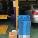 이화부분정비 이미지