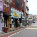 인천삼치집 네이버블로그