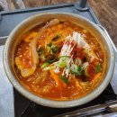 엉터리참통생구이