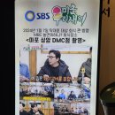 인생갈비 | [디지털미디어시티역 맛집 고기집] 인생 갓갈비 방문 후기｜탁재훈 님도 반한 1등급 한돈 양념 화로구이...