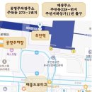 메종드부티크 속눈썹