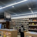 옵티마봄약국 이미지