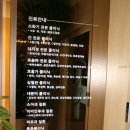 임재규내과의원 네이버블로그