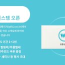 칼림바와 우쿨렐레 이미지