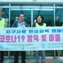 상용경로당 이미지